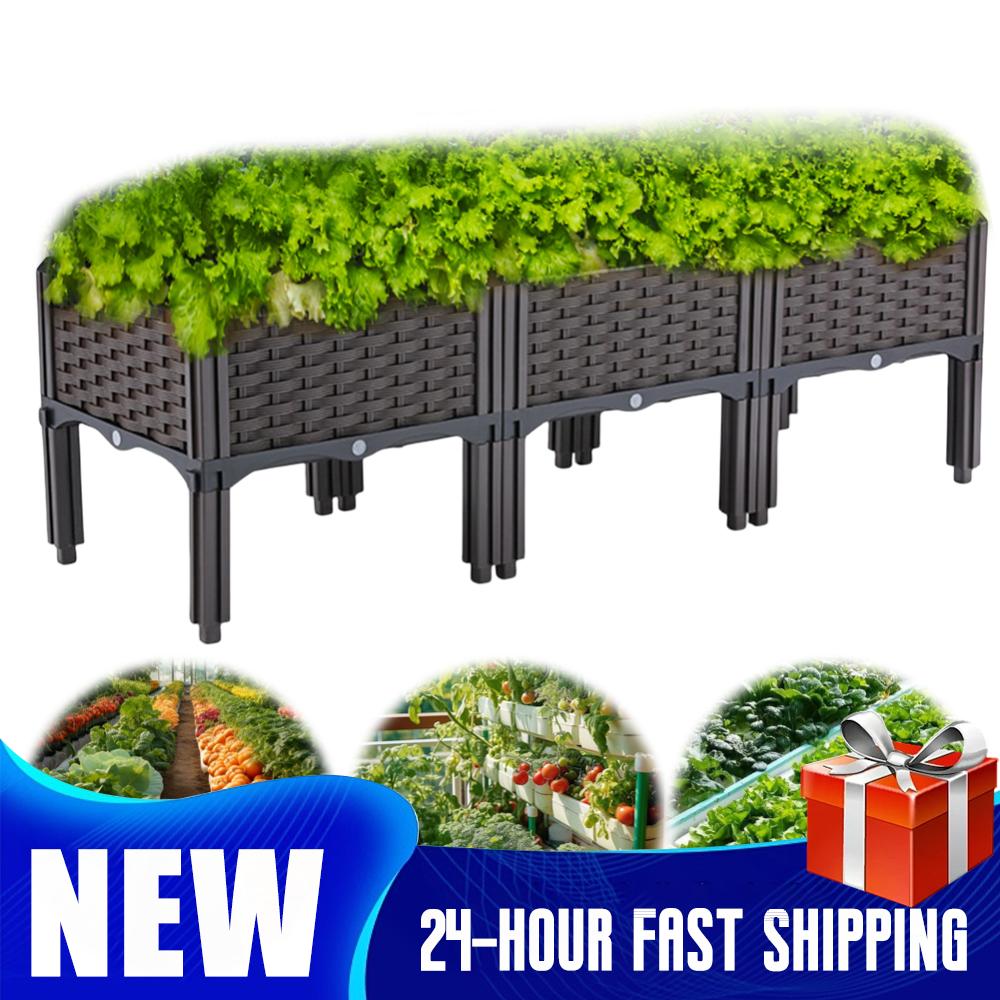 Self Watering Planter - กระบะปลูกต้นไม้ยกพื้นพร้อมระบบระบายน้ำและระบบรดน้ำอัตโนมัติ สำหรับปลูกพืชกลางแจ้ง
