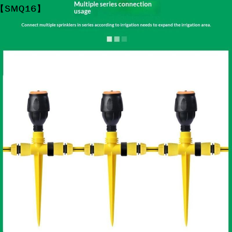 Automatic Watering - 1/2/4 ชิ้น หัวฉีดน้ำหมุนอัตโนมัติ 360 องศา สำหรับรดน้ำสวน