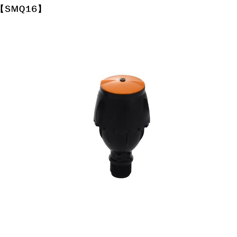 1/2/4 ชิ้น หัวฉีดน้ำหมุนอัตโนม - Automatic Watering บทวิจารณ์และราคา