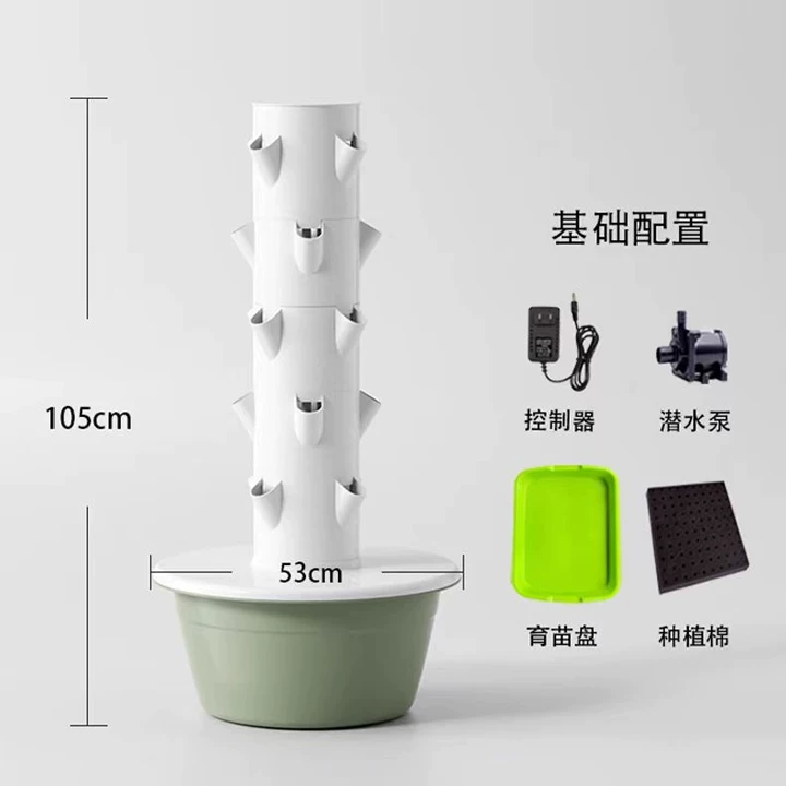 1 ชิ้น 5 7 9 ชั้น 20 28 36 ช่อ - Hydroponic Tower บทวิจารณ์และราคา